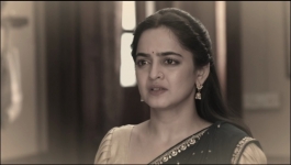 Udne Ki Aasha - 7th January 2025